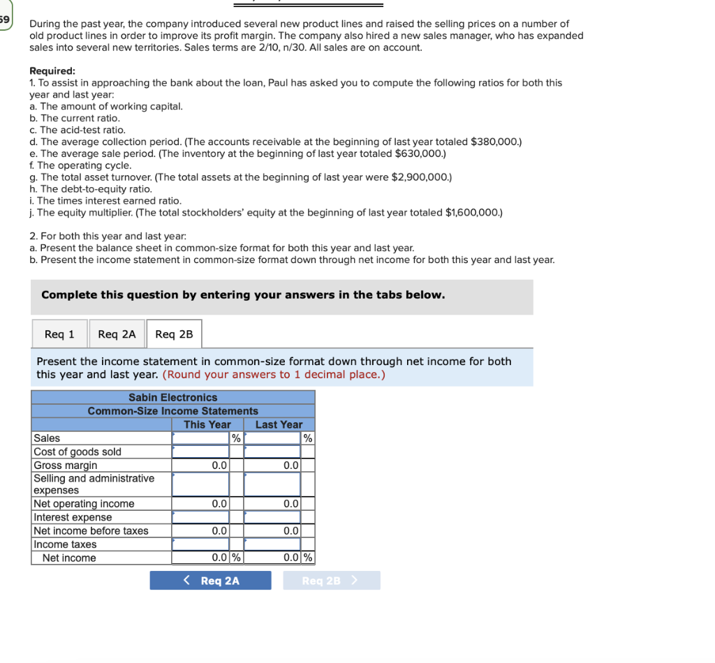 now experiencing a severe cash shortage. For this reason, it is requesting