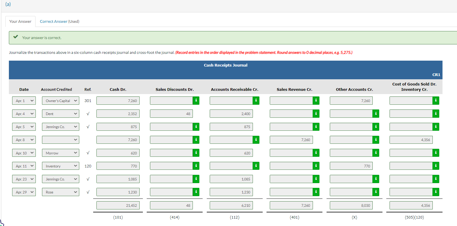 set up in the picture. The first two times I've asked these