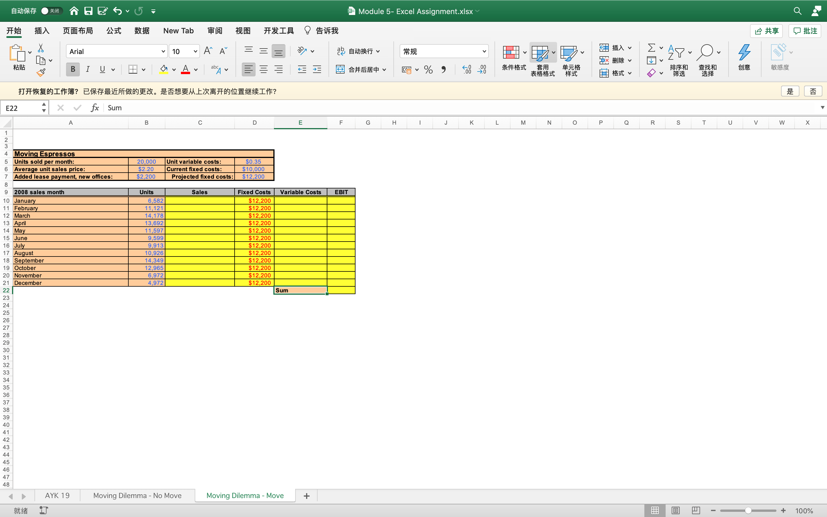  I need the formula for this assignment. If you don't have