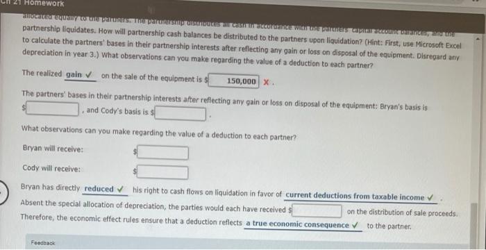 the available funds to acquire equipment costing $200,000 and to fund current