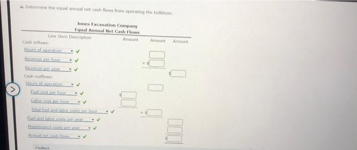 mows \\ \hline 1 & aven & 0.000 & 0 bos &