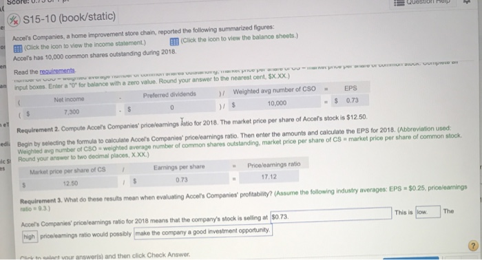 S 15-10 (book/static) Acoel's Companies, a home improvement store chain, reported the