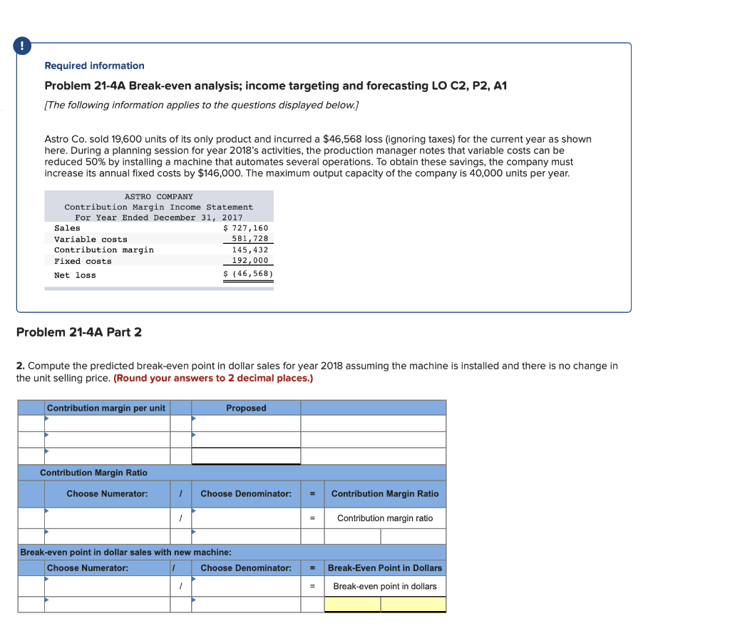 C2, P2, A1 (The following information applies to the questions displayed below.)