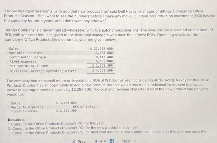  please help! "I know headquarters wants us to add that new