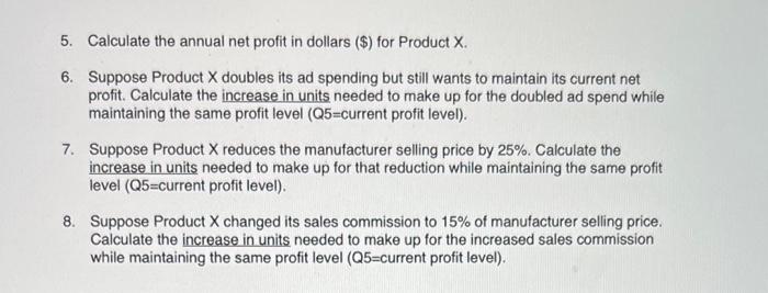 is a consumer product with a retail price of $9.95. Retailer margins