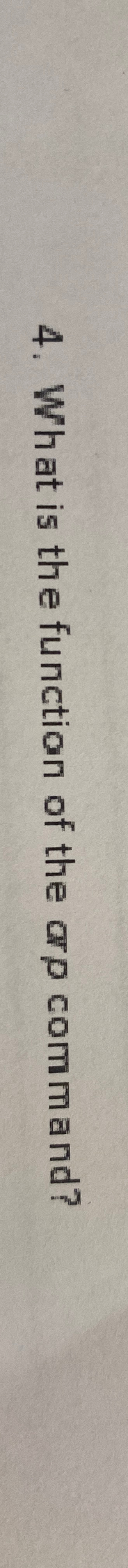 What is the function of the orp command? 