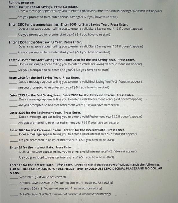  Need help with MIS question! (Python +). I attach a script