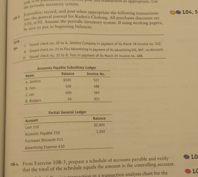 thc pcr.odie inventory system. appropriate. Sc record. and post when appropriate the