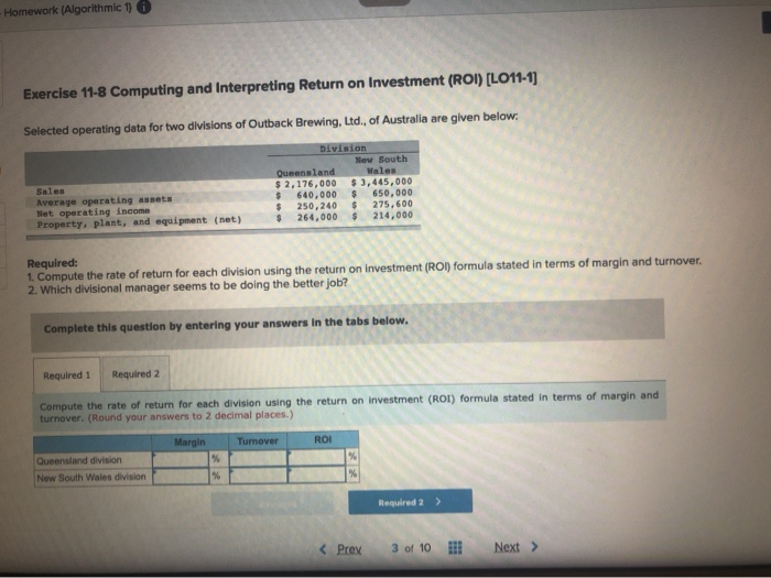 of a major oil company, provides various services to the operators of