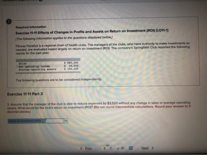 $ 36,000,000 Required: 1. Compute the margin for Alyeska Services Company. (Round