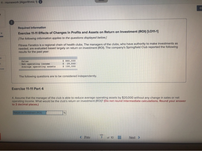 your answer to 2 decimal places.) 2. Compute the turnover for Alyeska
