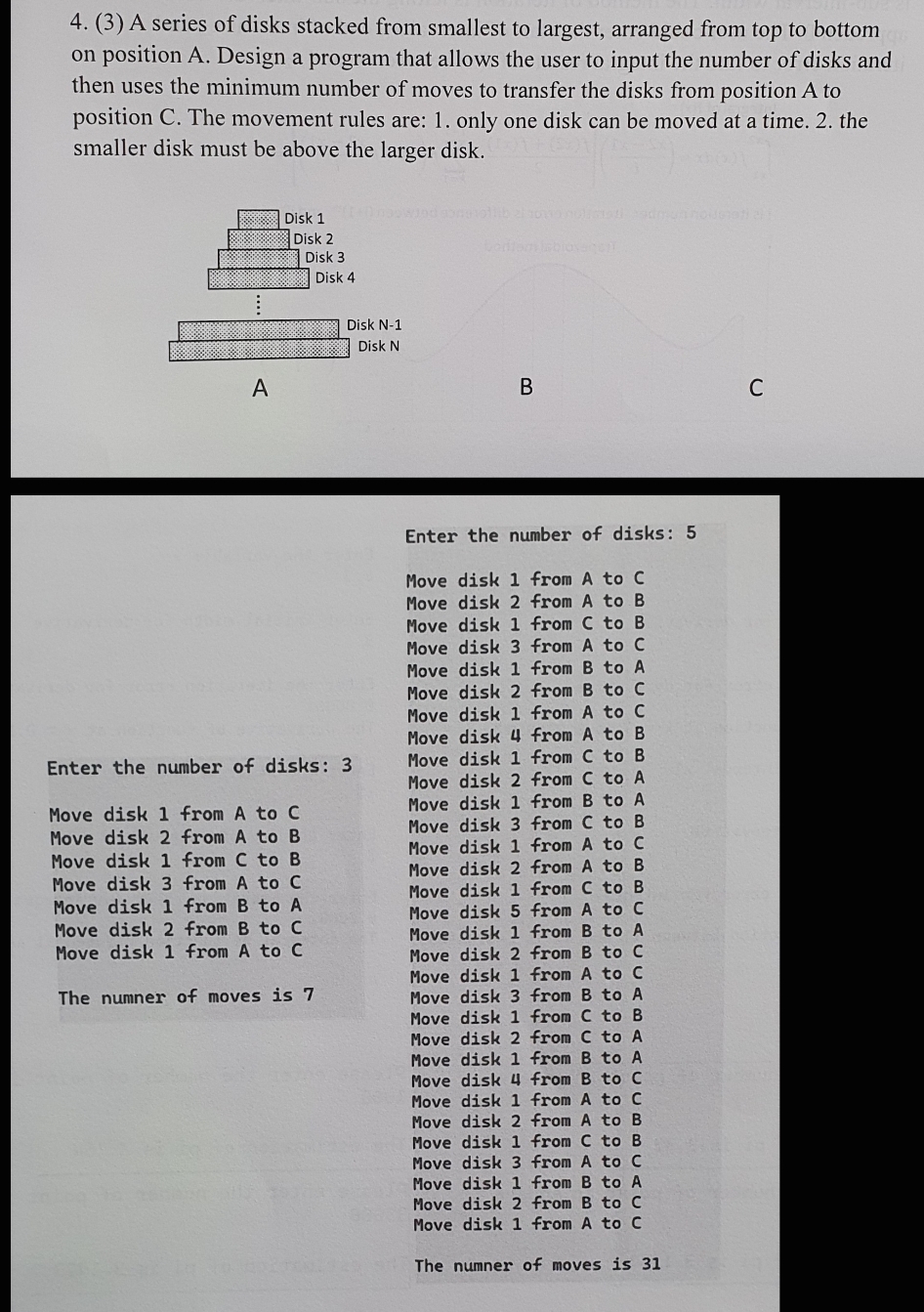  computer science the code below is the answer to the question.