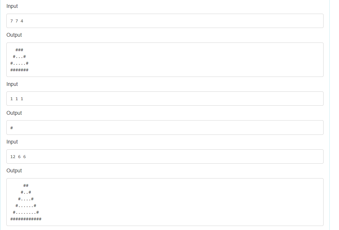 The requirements are the same as for the previous task, but this