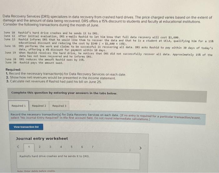 Data Recovery Services (DRS) specializes in data recovery from crashed hard drives.