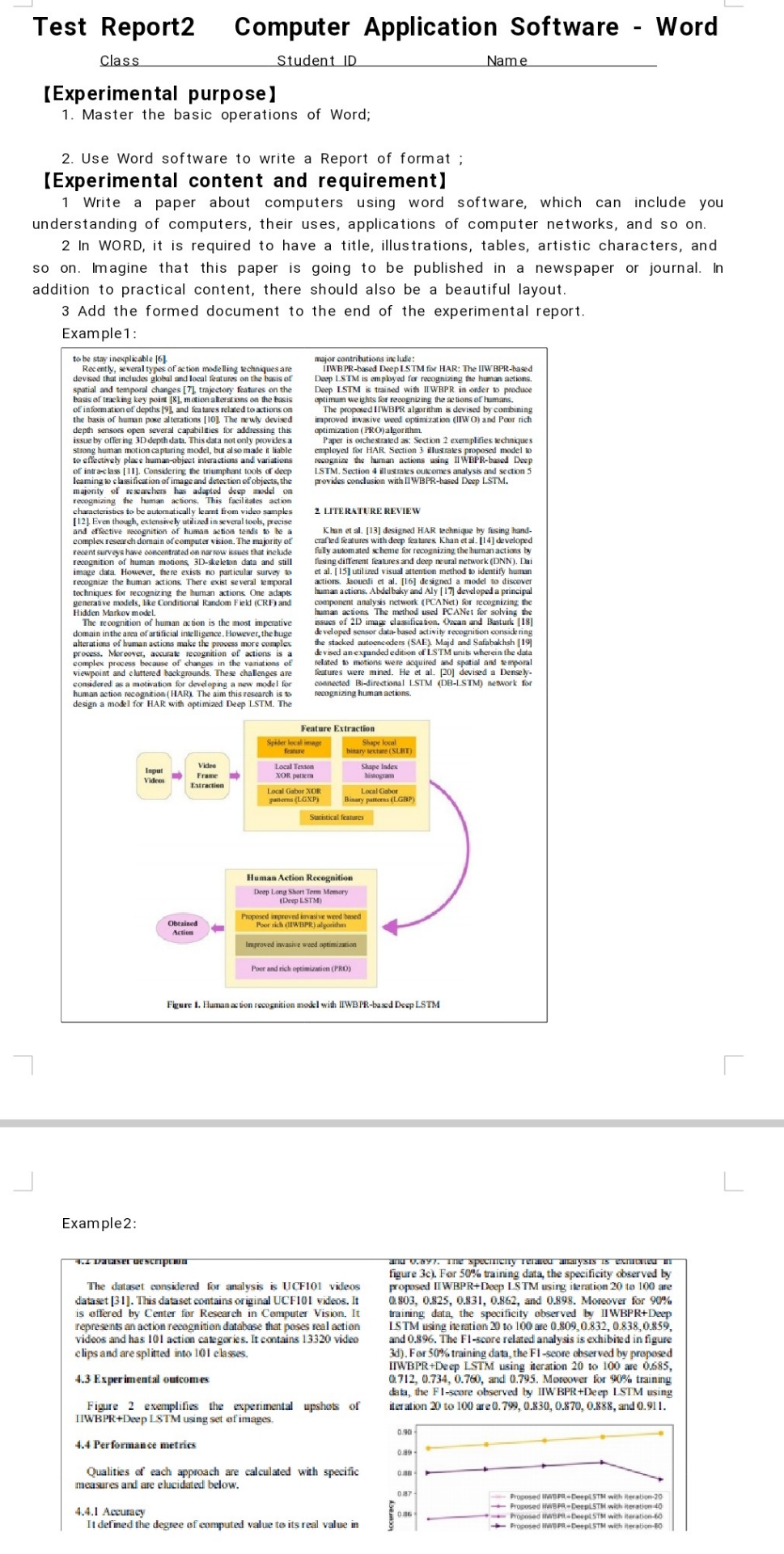  Test Report2 Computer Application Software - Word Class Student ID Name