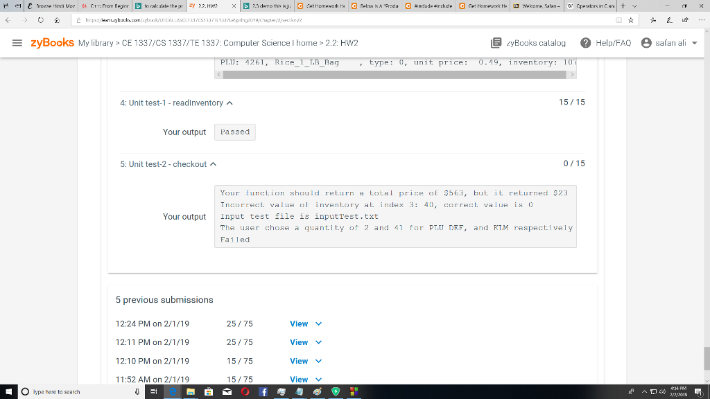 *namePtr, int *typePtr, double *pricePtr, int *inventoryPtr, int numRecords); //this function is