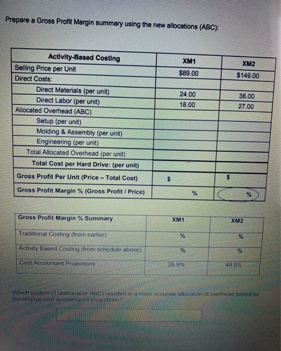 produces two models of external computer hard drives: XM1 and XM2. Currently,