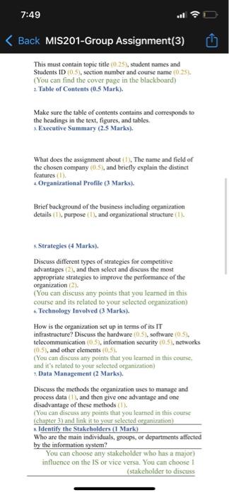 relevant information system (IS) information technology (IT) used by selecting any organization