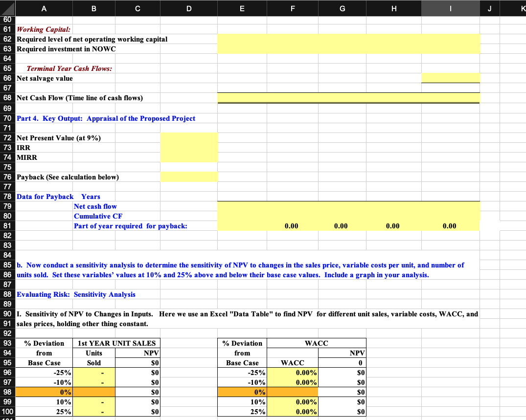 Devon Inc. has developed a powerful efficient snow blower that is significantly