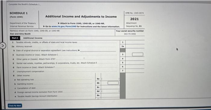 . - If an ampunt box does not require an entry or
