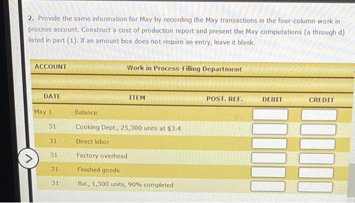 processes. Materials are entered from the cooking process at the beginning of