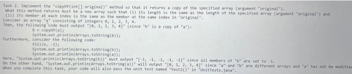 below, please look at the following code (in IntArraysarnain(5tring[])\} that denonstrates hew