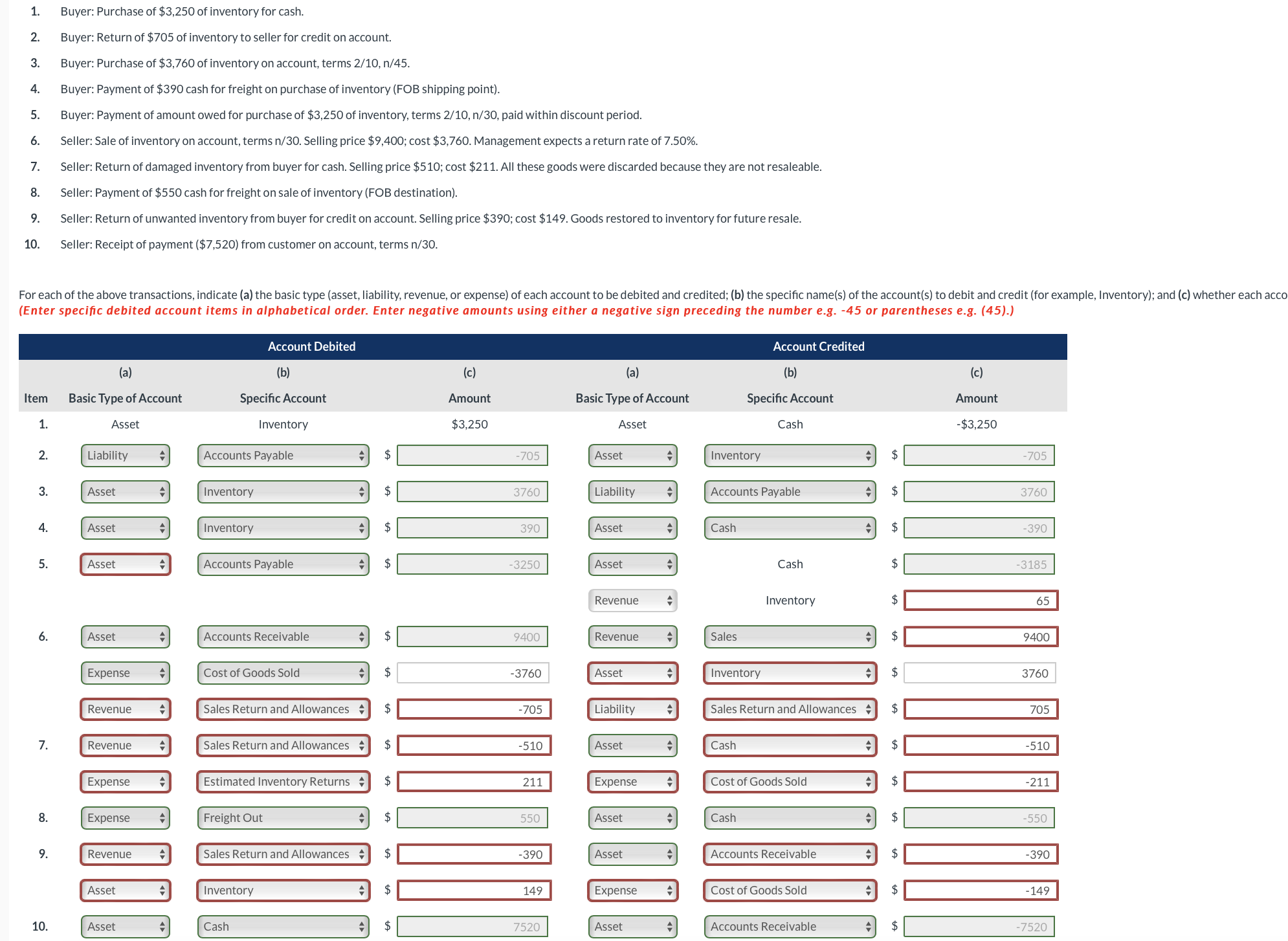 image text in transcribed