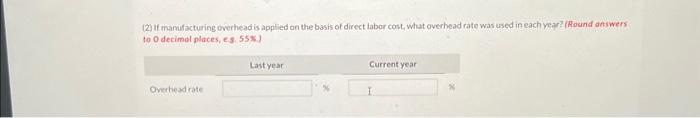 answer the following questions. (1) What was the balance in Work in