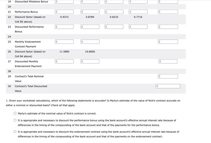the Minor League Player of the Year award. Using his 97 mph