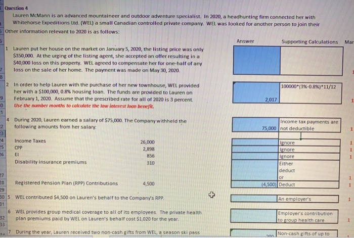Version (A03) (2) File Home Insert Page Layout Formulas Data Review View