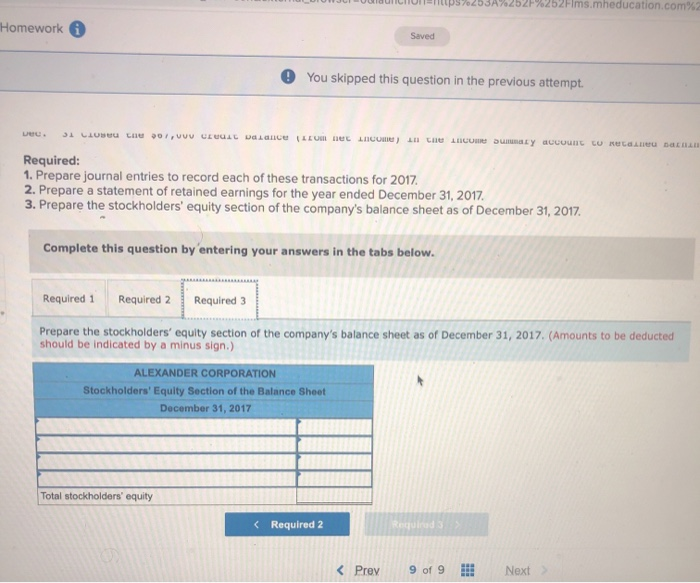issued and outstanding Paid-in capital in excess of par value, common stock