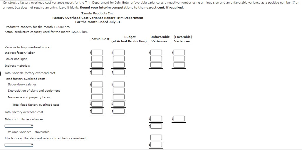 amount box does not require an entry, leave it blank. Round