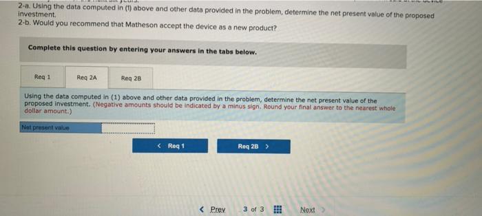 will have broad market appeal. The company has performed marketing and cost