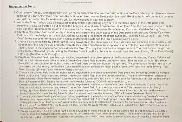 menu. Select the "Connect to Data" option in the Data tab on