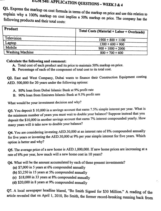  Please please solve all questions in these two papers CM 540: