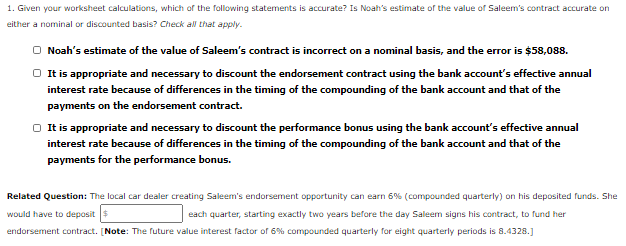 Last season, he was a starting pitcher for a double-A (AA)-level baseball
