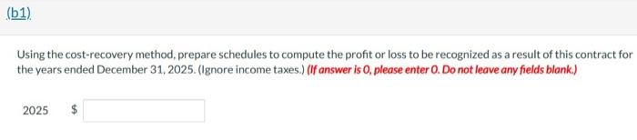 , Oriole estimated that it would take between 2 and 3 years