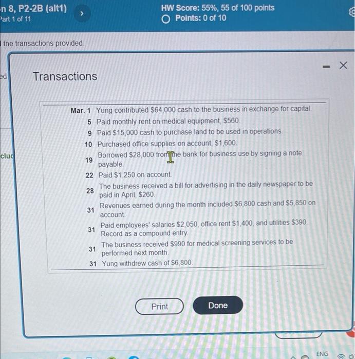 practises medicine under the business title Vernon Yung, MD. During March, the
