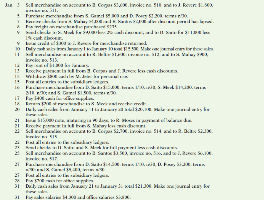 system and both an accounts receiv- able and an accounts payable subsidiary