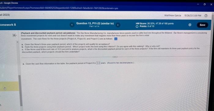  perform all the steps if there are multiple! e. - Ecogle