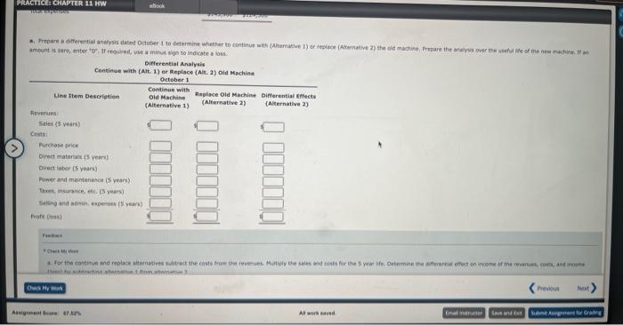 ampunt is atre, enter tor. If requicet, vie a minus sion to