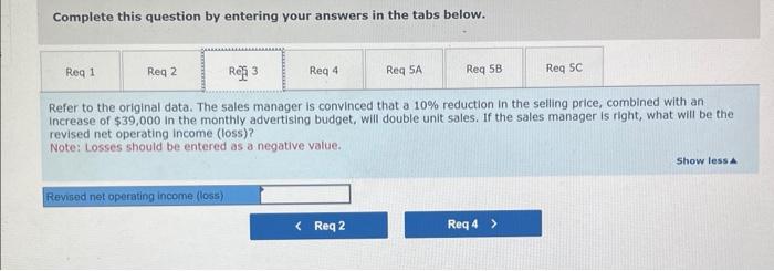 with the format. Thanks!! PEM, Incorporated, is experiencing financial difficulty due to