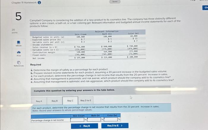 line. The company has three distinctly different options: a skin cream, a