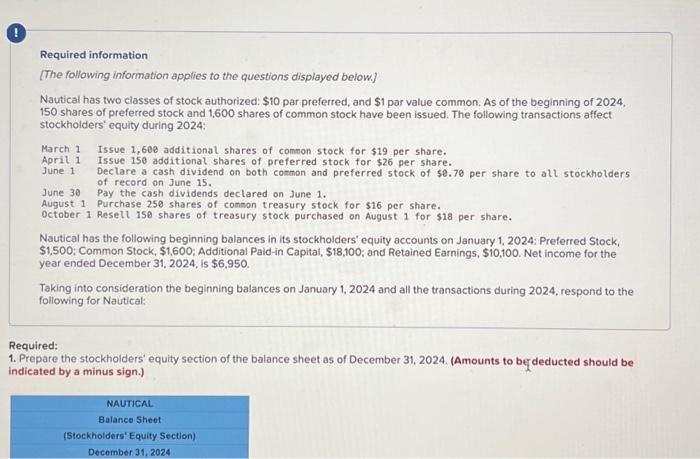 I will like your answer thanks (#13) Required information [The following information