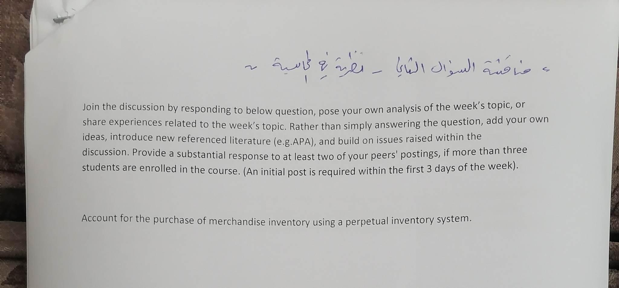 Join the discussion by responding to below question, pose your own
