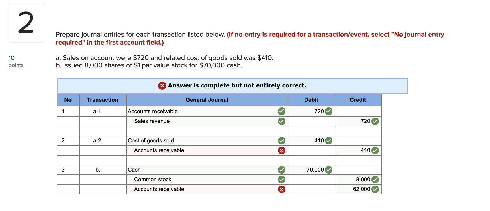 is required for a transaction/event, select "No journal entry required" in the