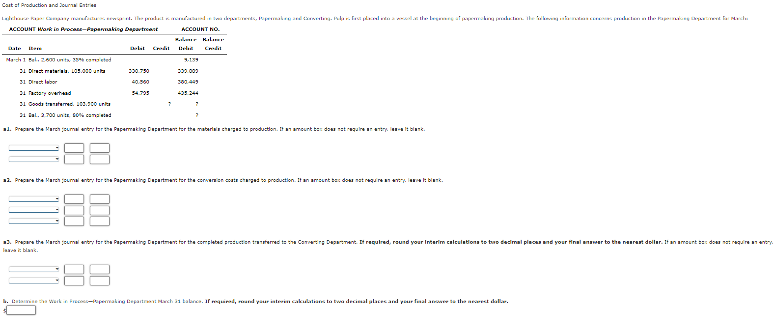  Answer this accounting question correctly! 