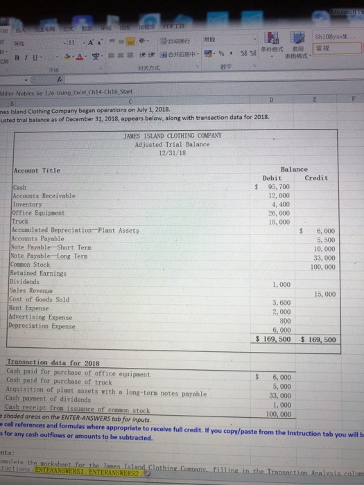  == Sh10Bysvil... - 11 -A BIU -_- .4. T. S **