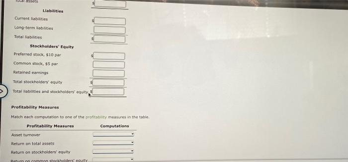 just the computations for common analytical measures, you can figure out many