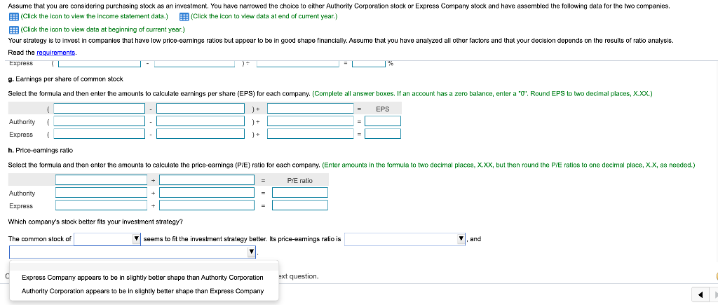 189,000 168,000 208,000 11.000 307.000 Balance sheet: Current receivables, net Inventories Total